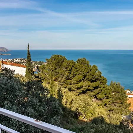 Super Fener 93 Atico Con Terraza Y Vistas * Girona